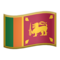 Sri Lanka emoji on Apple
